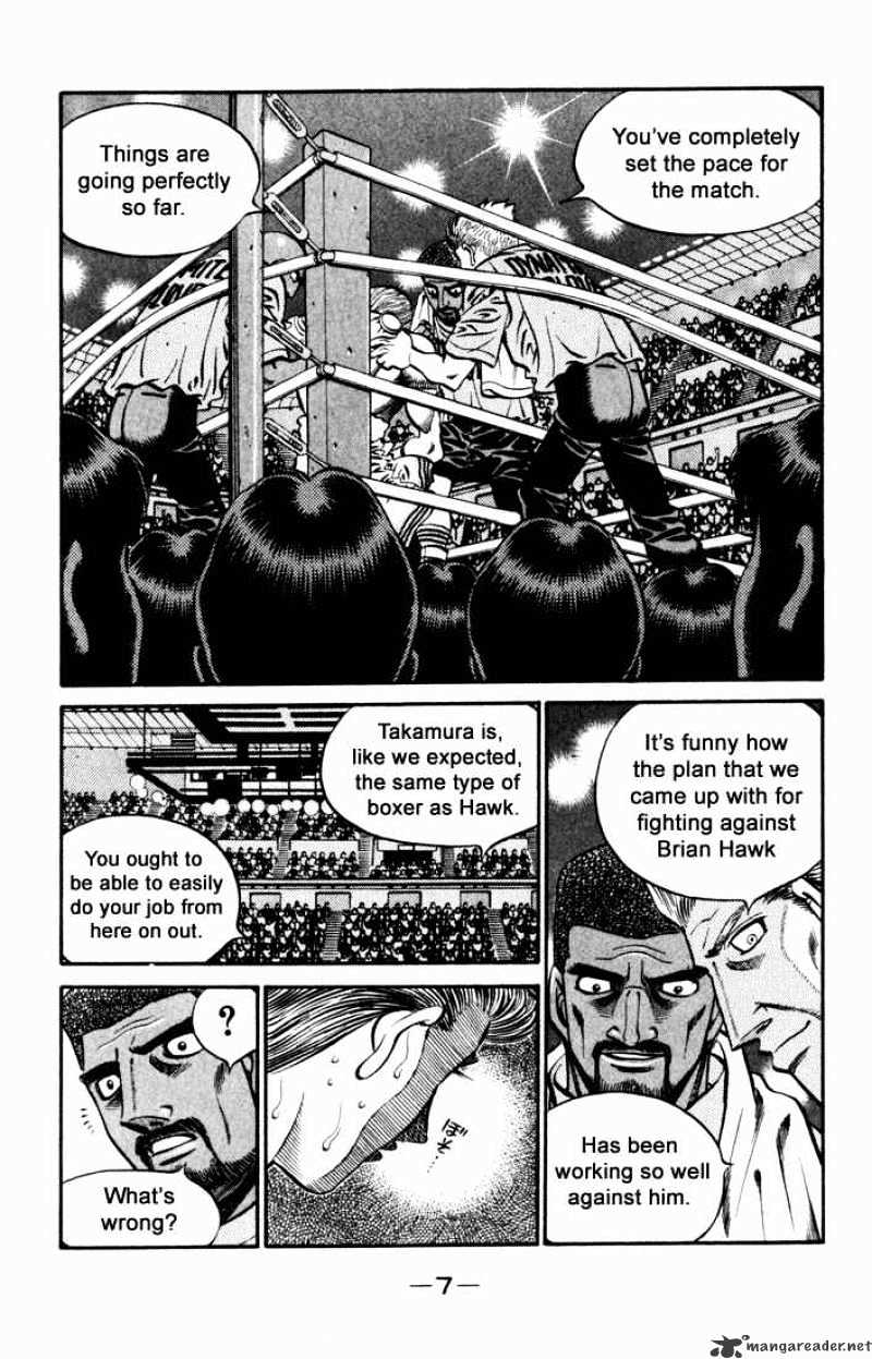 Hajime no Ippo: Fighting Spirit, Chapter 542 image 03